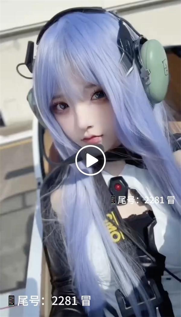 北京04/172F/硬5.w/角色扮演cosplay